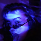 Itsmeeli avatar