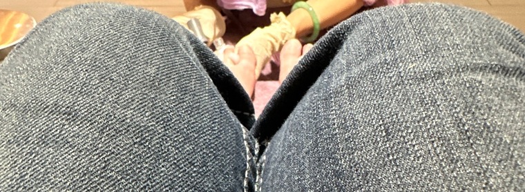 Footsies banner image