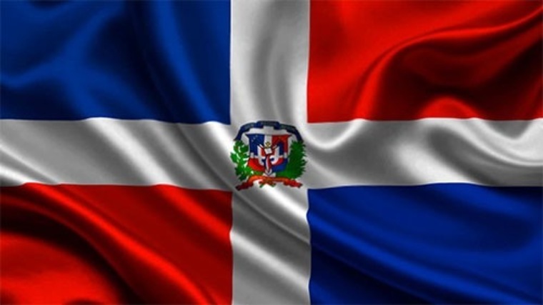Dominican Princess👑 cover image