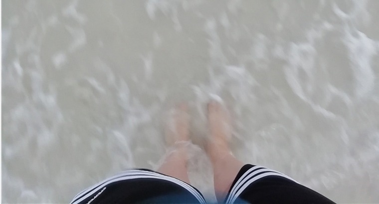 Wau feet banner image