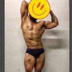 AlexUri avatar