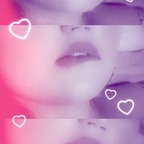 Jasmine Sullivan avatar