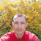 DMYTRO ROHOZHYNSKYI avatar