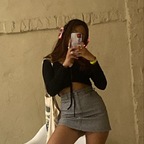 Tyanna avatar