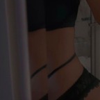 Ana avatar
