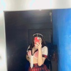 Star✨ avatar
