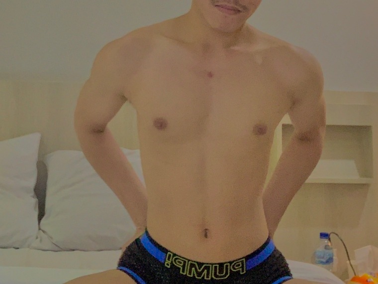 Milk Tea cover image
