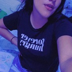 Megan Aguilar avatar
