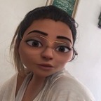 La juguetona avatar