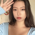 Huihui avatar