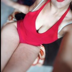 Mery avatar