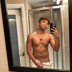 Asian Bottom avatar