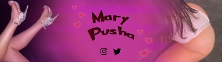 Mary Pusha cover image