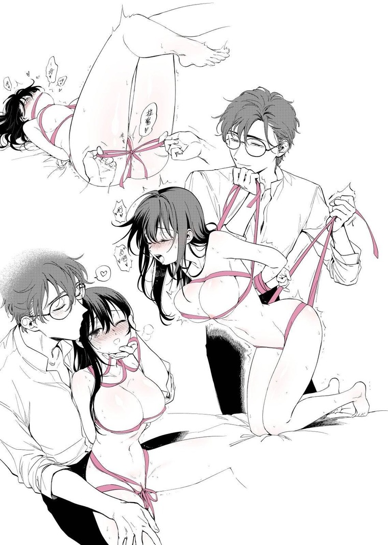 Tonya banner image