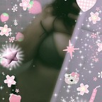 Waifu kocho shinobu avatar