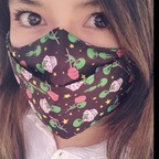 🌸Chīsana sakura🌸 avatar