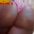 Chocolate Ass Cakee avatar