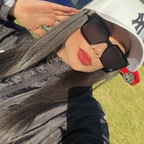 Susan avatar