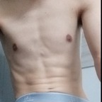 Gael.twink avatar