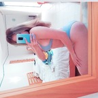 Andrea avatar