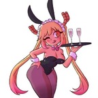 Rosita Fresita 🍓😈 avatar