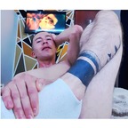Migcer avatar