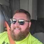 Nathan  Janzen avatar