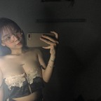 Ivy avatar