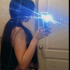 Rous avatar