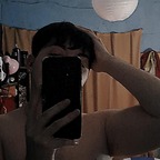 Seba avatar