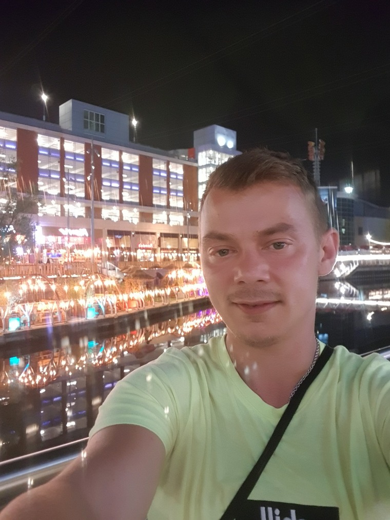 Radu banner image
