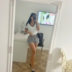 Megan avatar