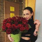 Veronika avatar