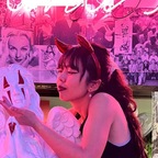 Sofia avatar