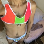 BrownAsianBoi avatar