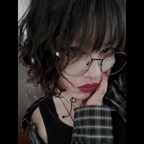 Ana avatar