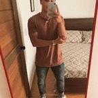 Andrés avatar