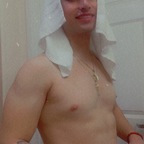 Martin avatar