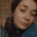 Movska avatar