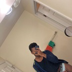Crucial avatar