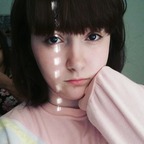 Big Bee 🐝 avatar