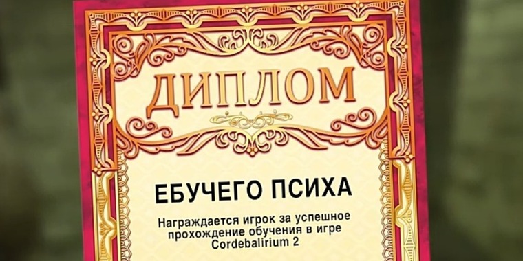 Boryslav cover image