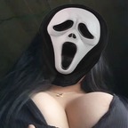 Fernanda Matamoros avatar