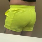 Ambers Matt’s ass avatar