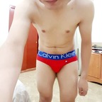 HotBoy23 avatar