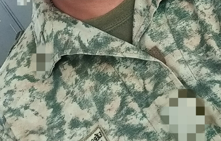 MilitarHorni cover image