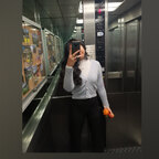 AsianGirly avatar