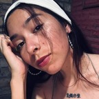 Sabrina Valdez avatar