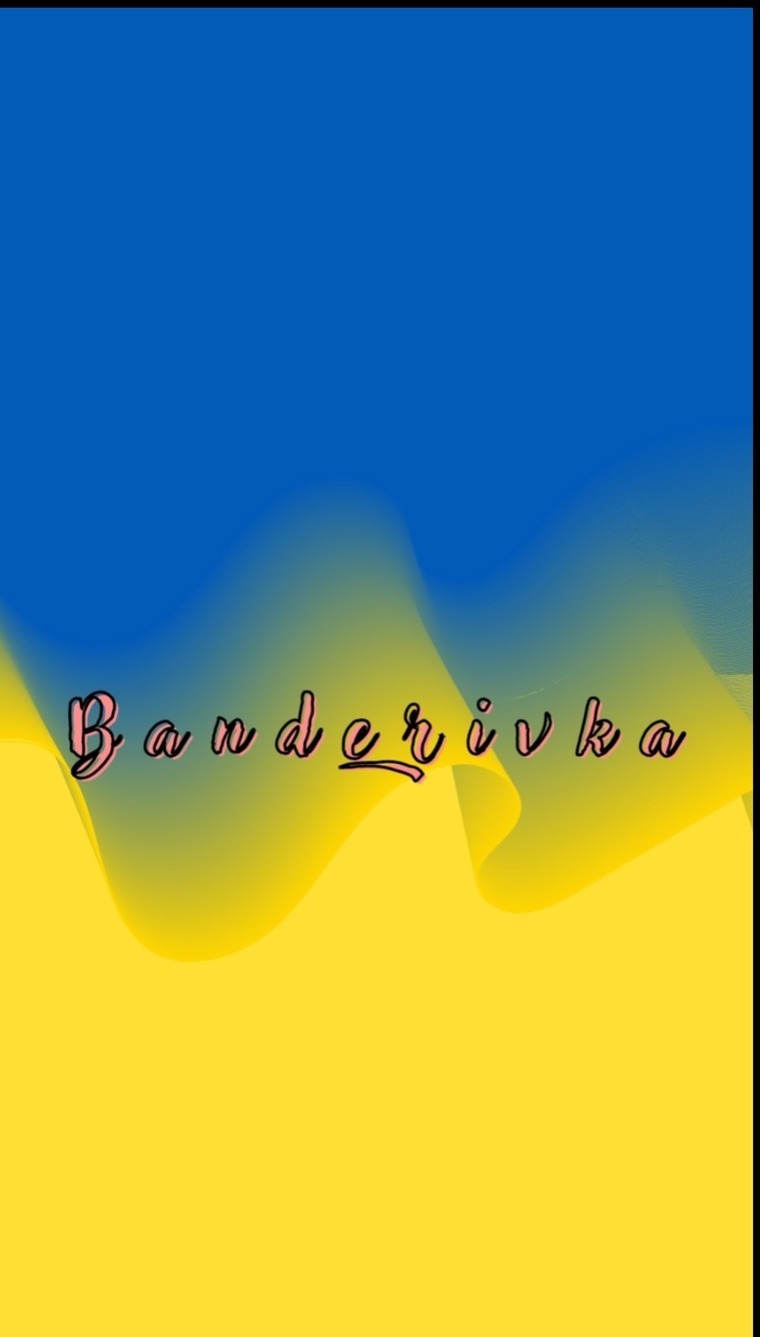 Banderivka cover image