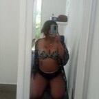 Aileen Hot 🔥💦 avatar